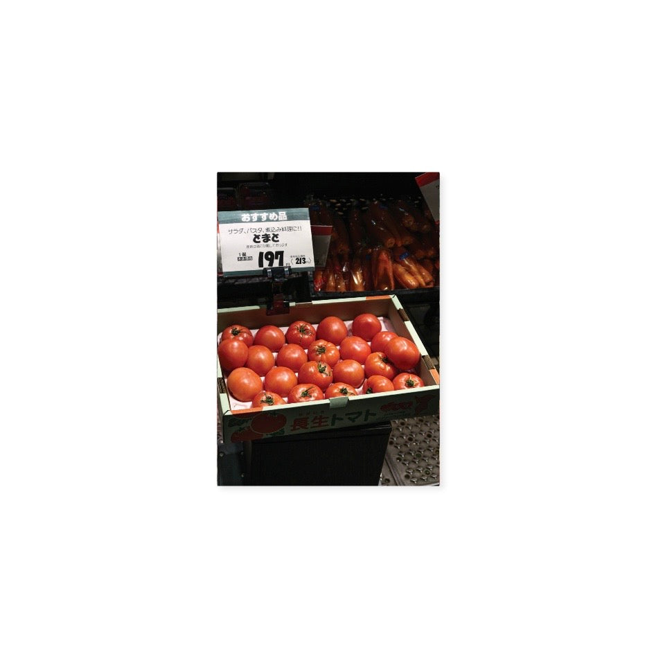 TOMATO POSTCARD