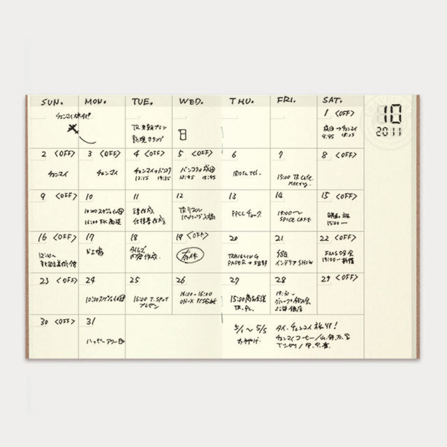 Traveler's Notebook Refill 006 - Free Diary (Monthly) - Passport Size