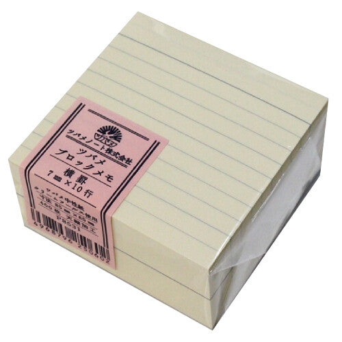 TSUBAME Note Block Memo Pad