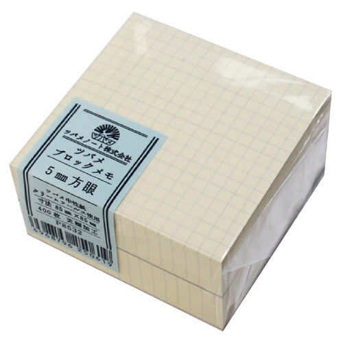 TSUBAME Note Block Memo Pad