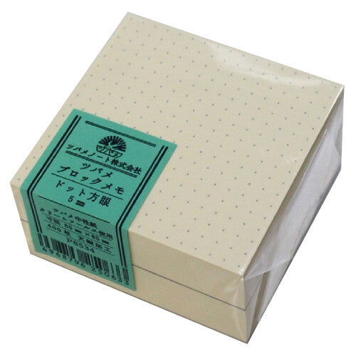 TSUBAME Note Block Memo Pad
