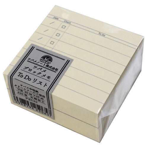 TSUBAME Note Block Memo Pad