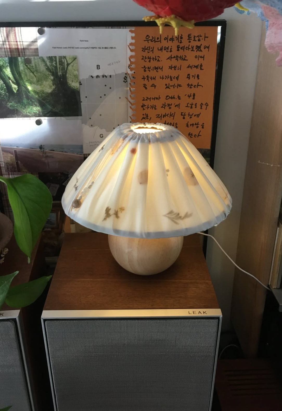 Still Bloom Orb Lamp (Limited)