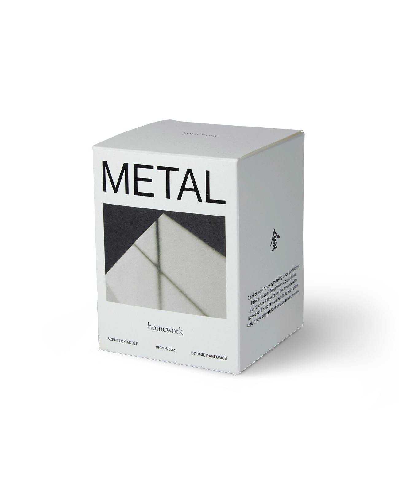 Homework Scented Candle - Metal