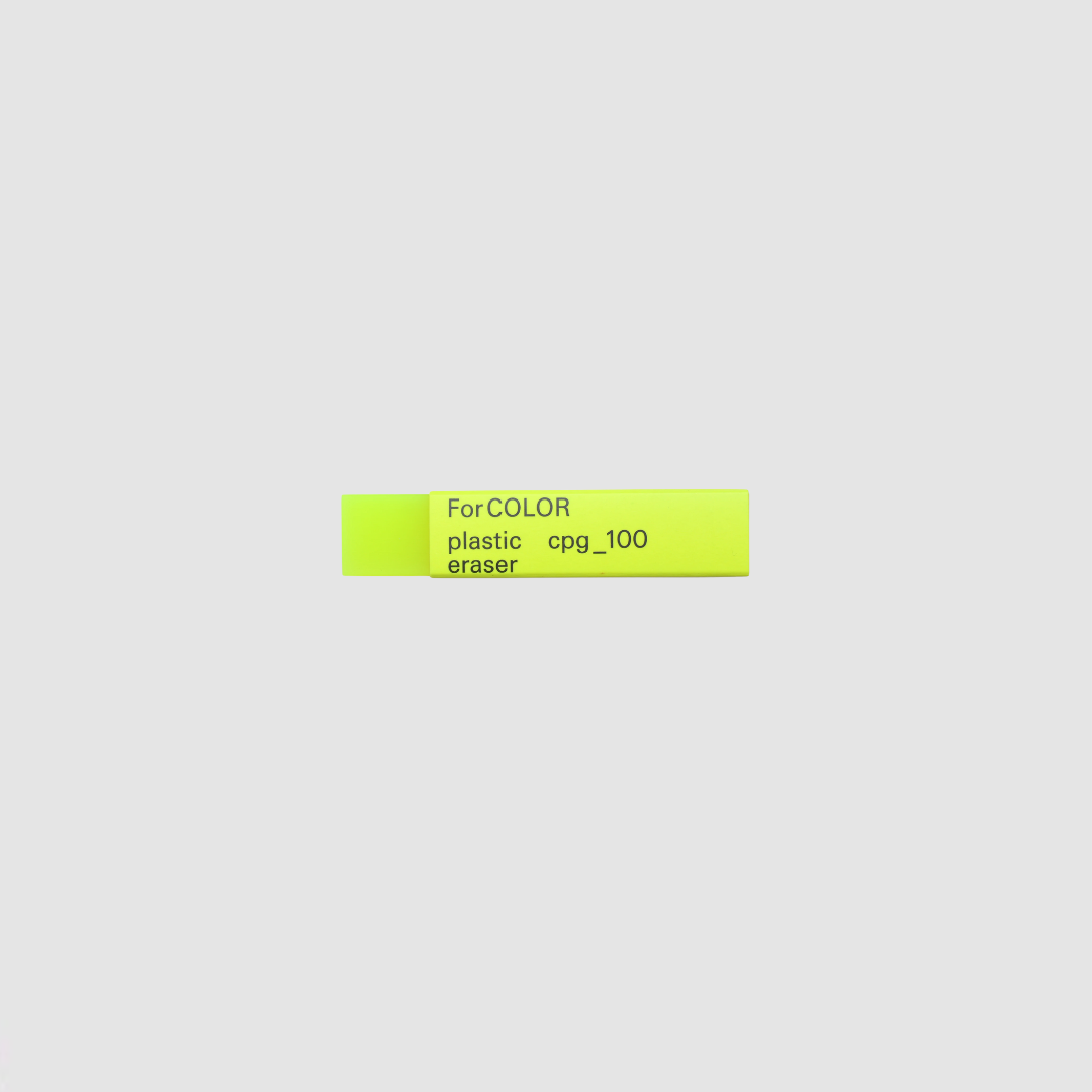 Neon Yellow Eraser