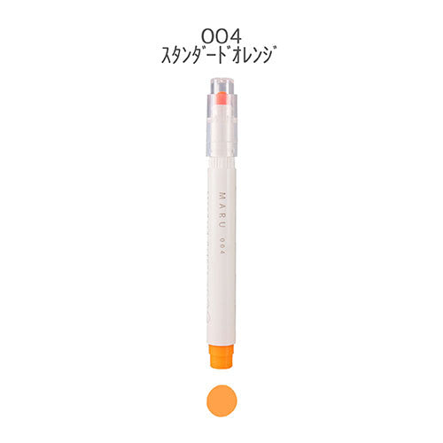 Maru Highlighter
