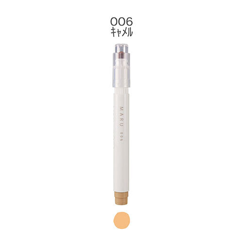 Maru Highlighter