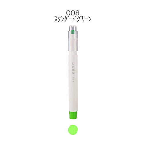 Maru Highlighter