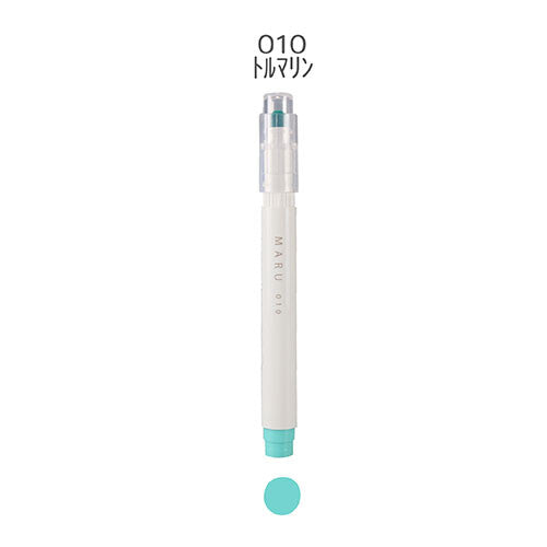 Maru Highlighter