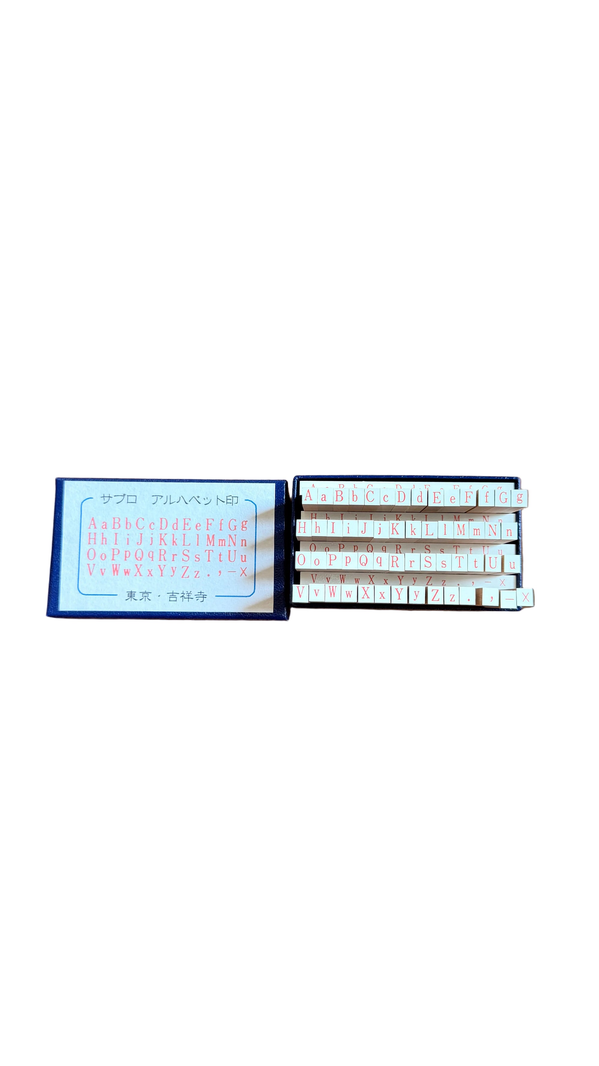 Alphabet Rubber Stamp