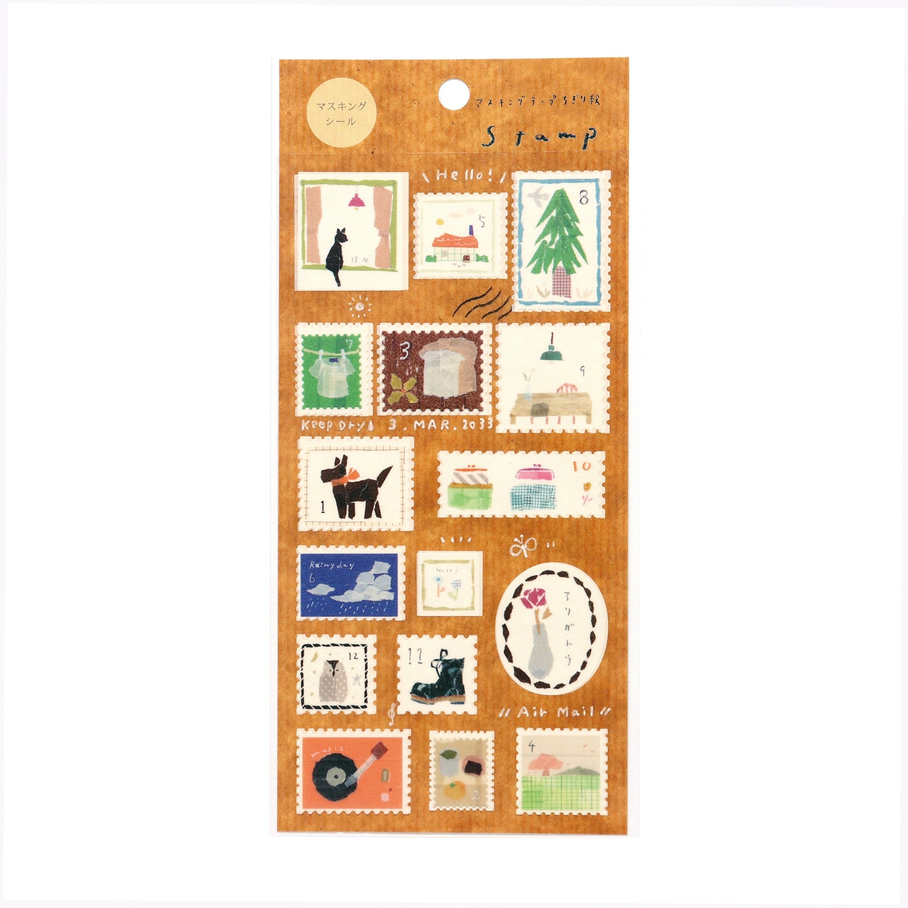 Saien Washi Masking Sticker