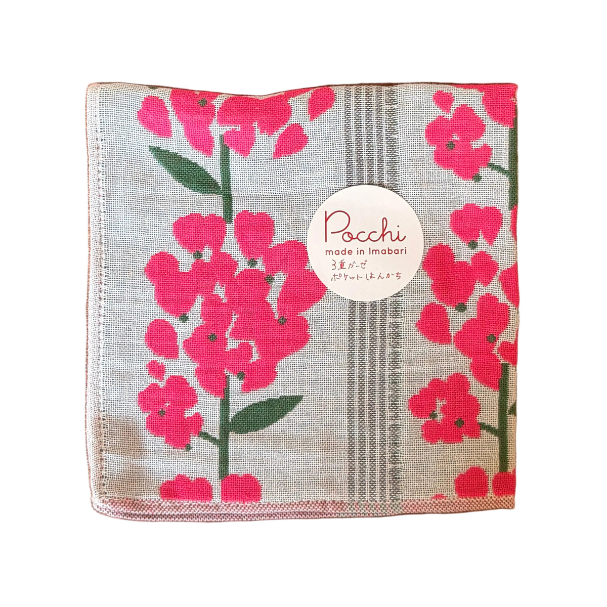 Pocchi Imabari Hand Towel