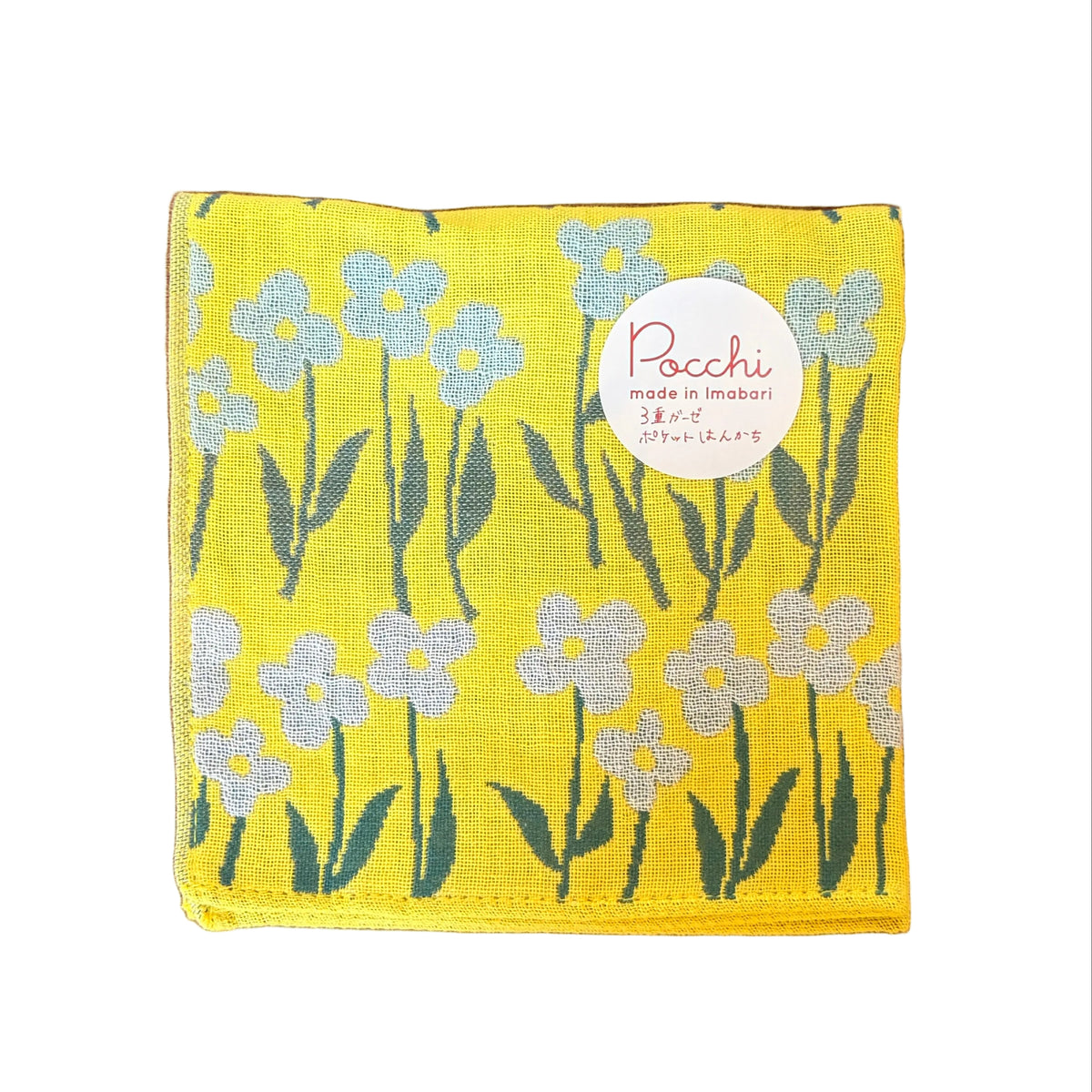 Pocchi Imabari Hand Towel