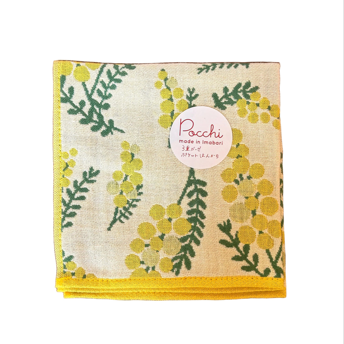 Pocchi Imabari Hand Towel
