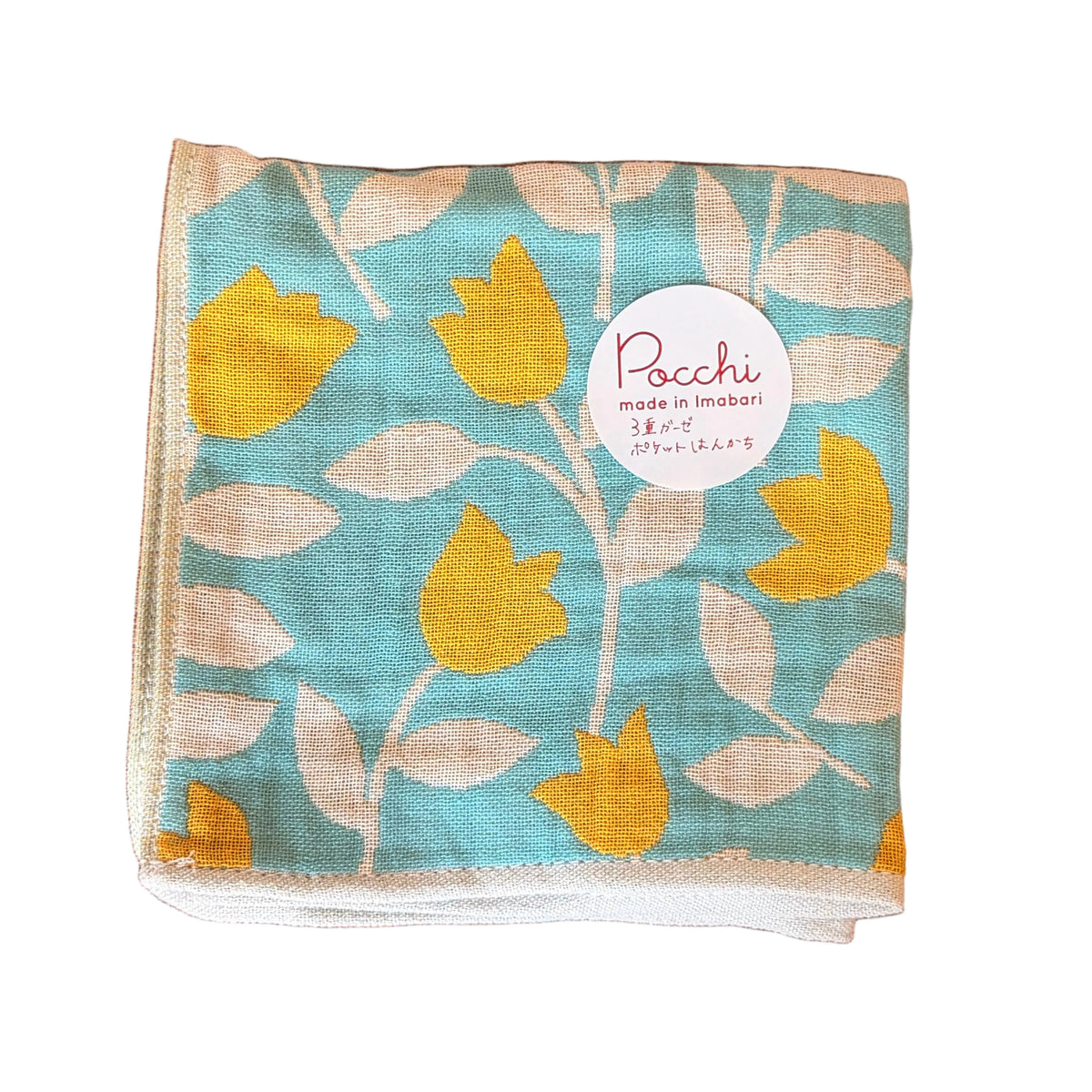Pocchi Imabari Hand Towel