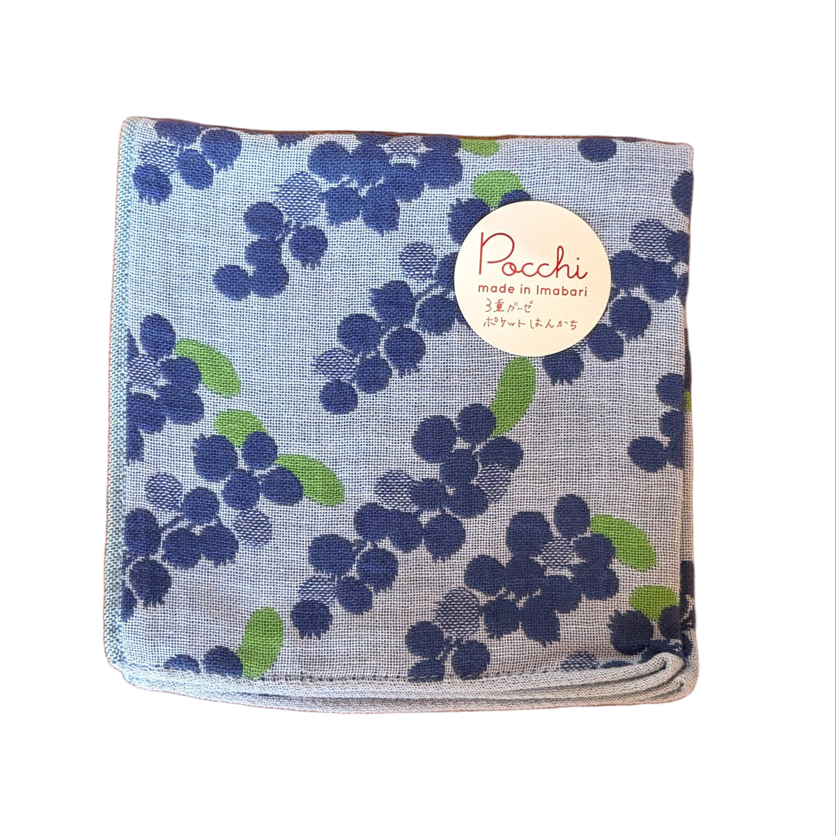 Pocchi Imabari Hand Towel