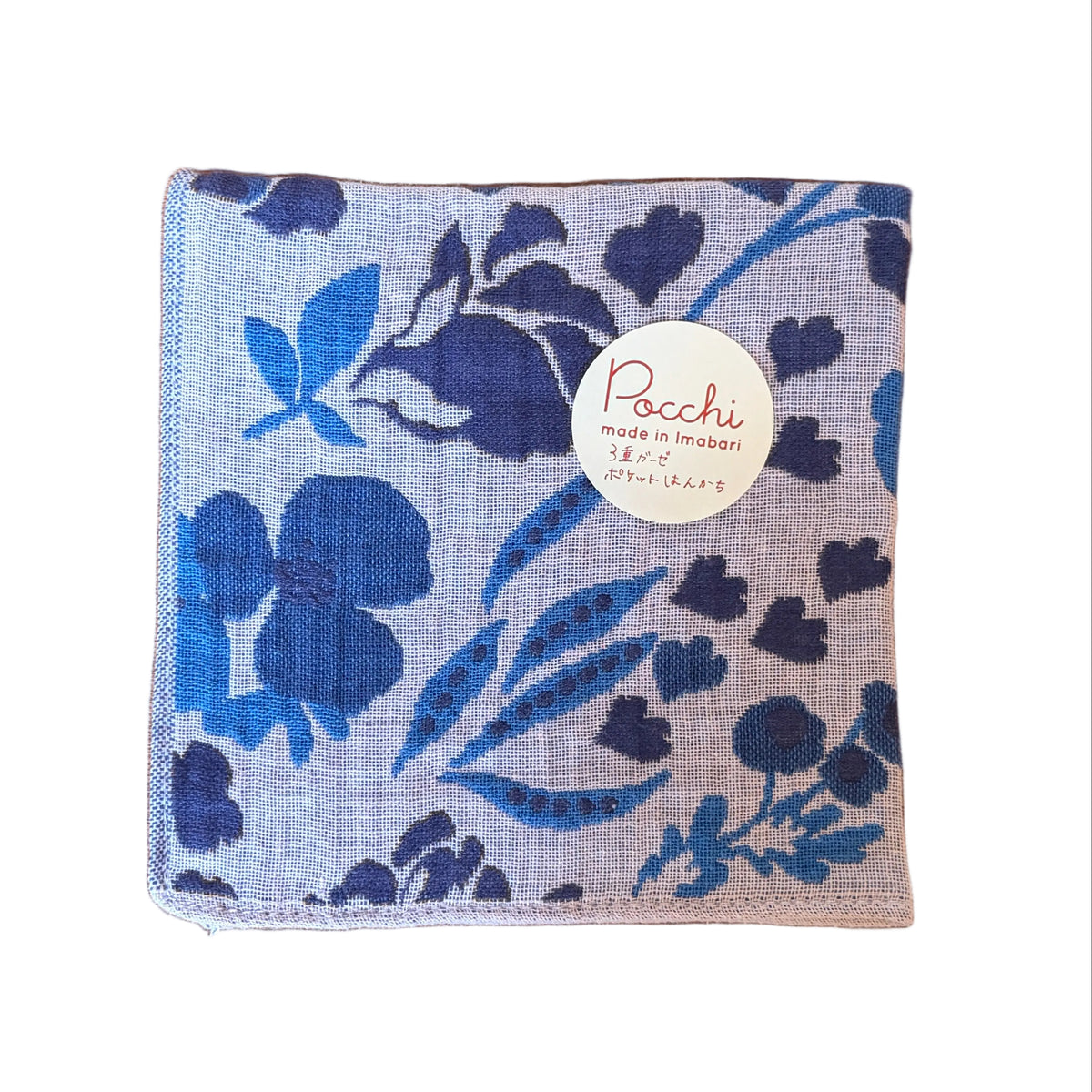 Pocchi Imabari Hand Towel