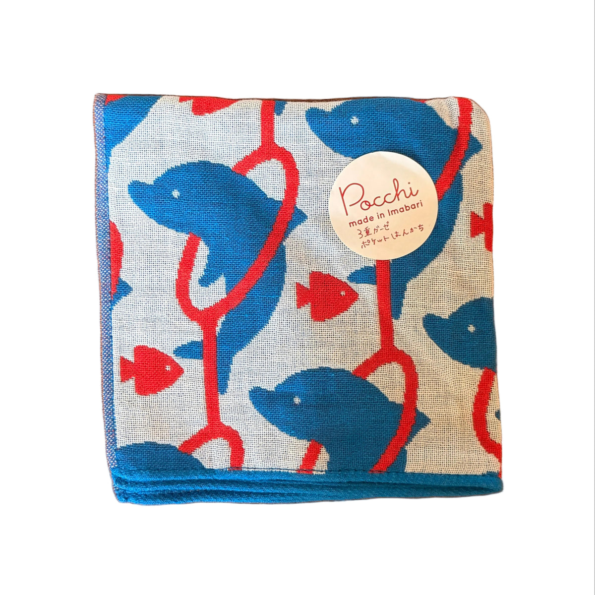 Pocchi Imabari Hand Towel