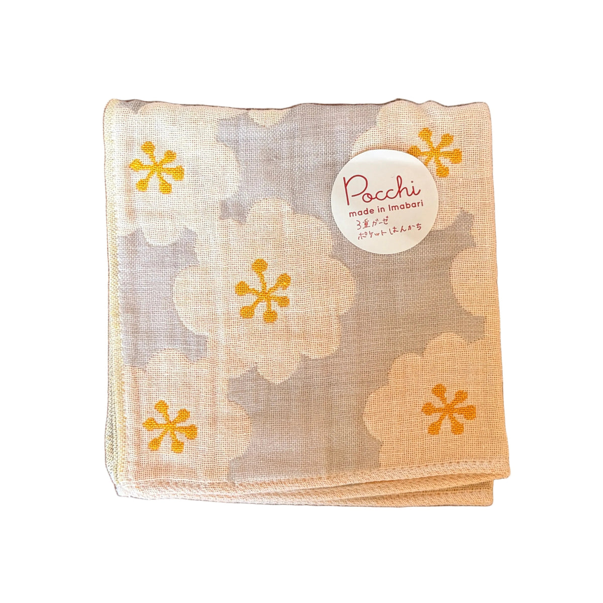 Pocchi Imabari Hand Towel
