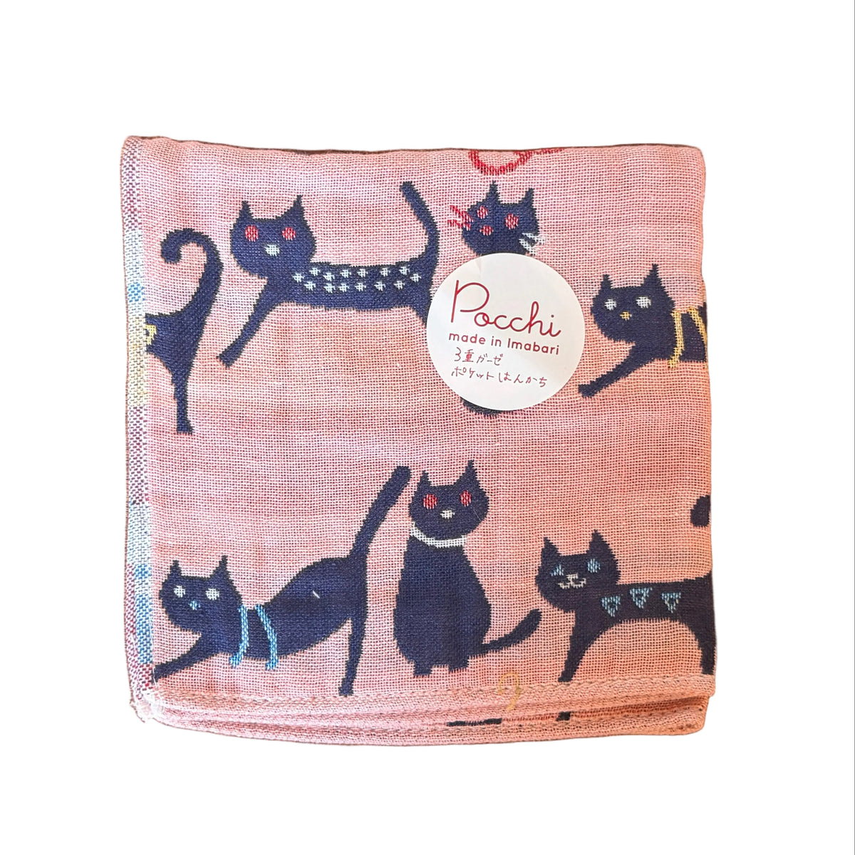 Pocchi Imabari Hand Towel