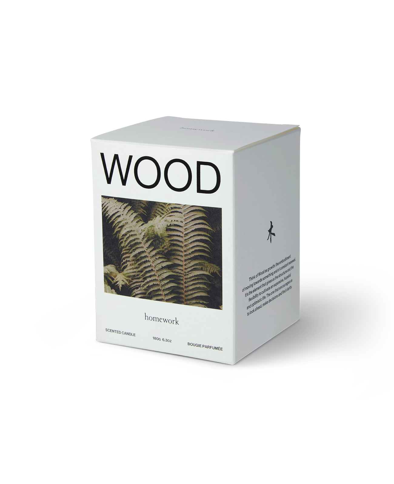 Homework Scented Candle - Wood