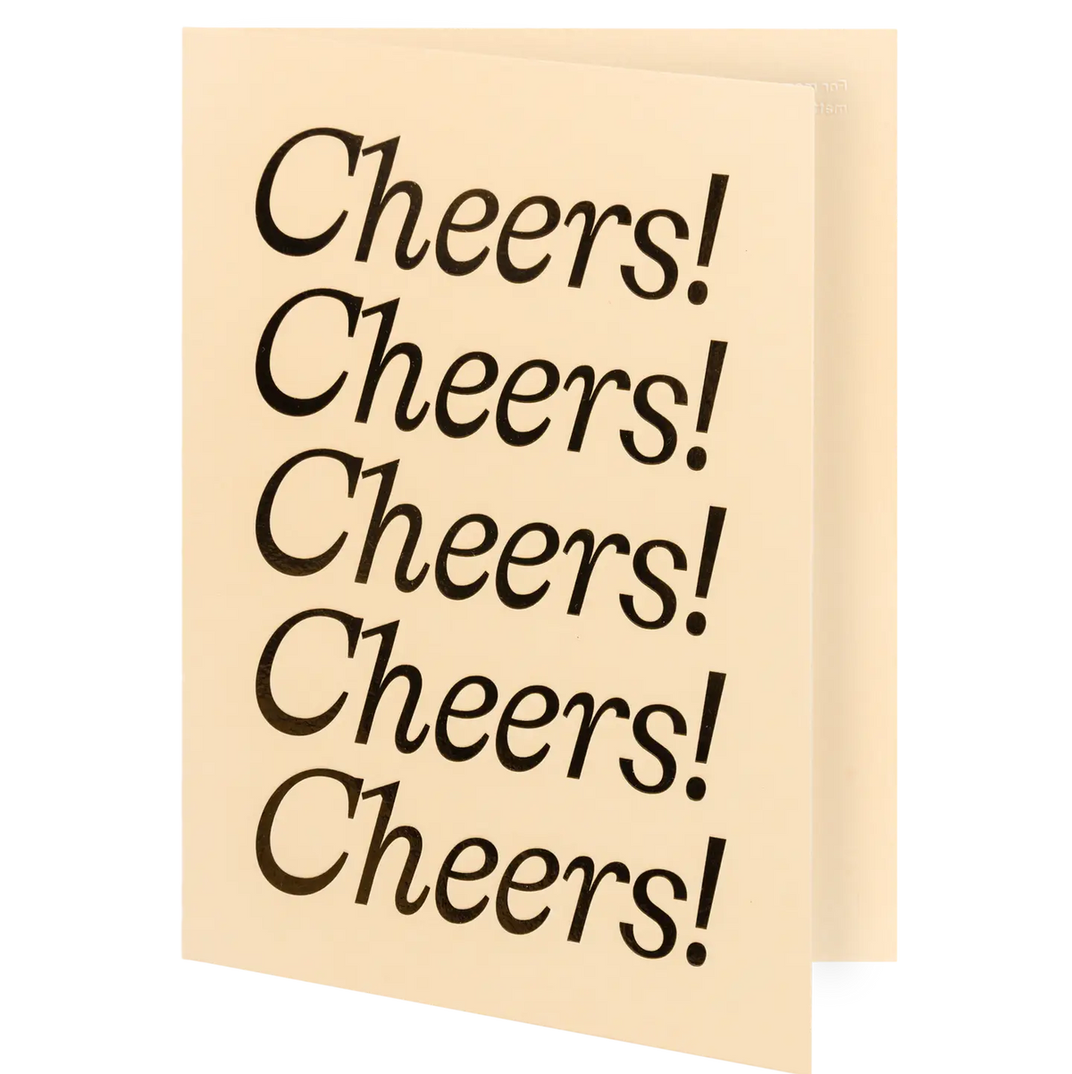 Cheers Card
