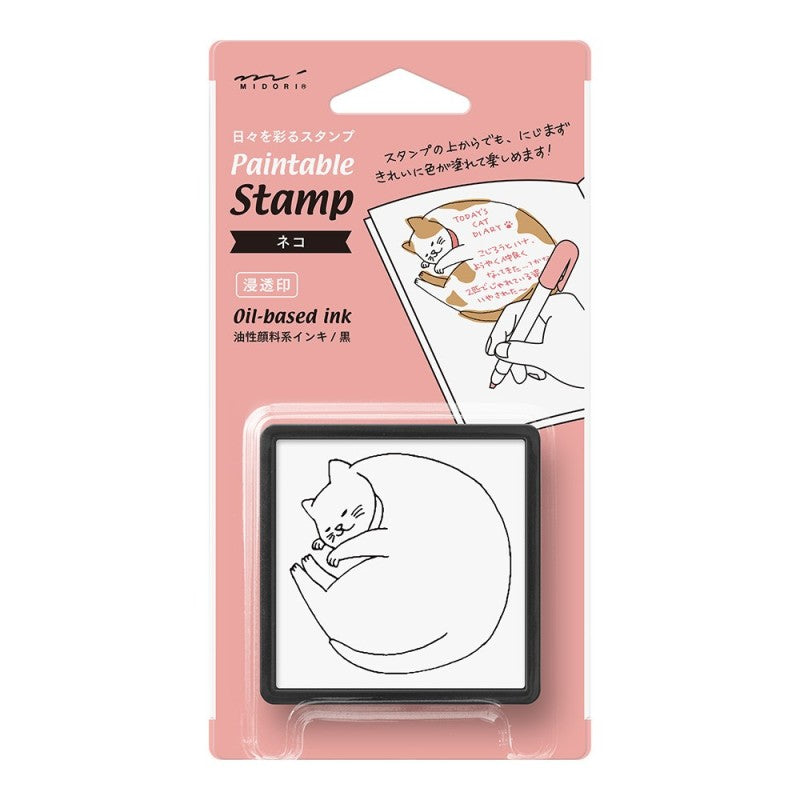 Self-ink Stamp