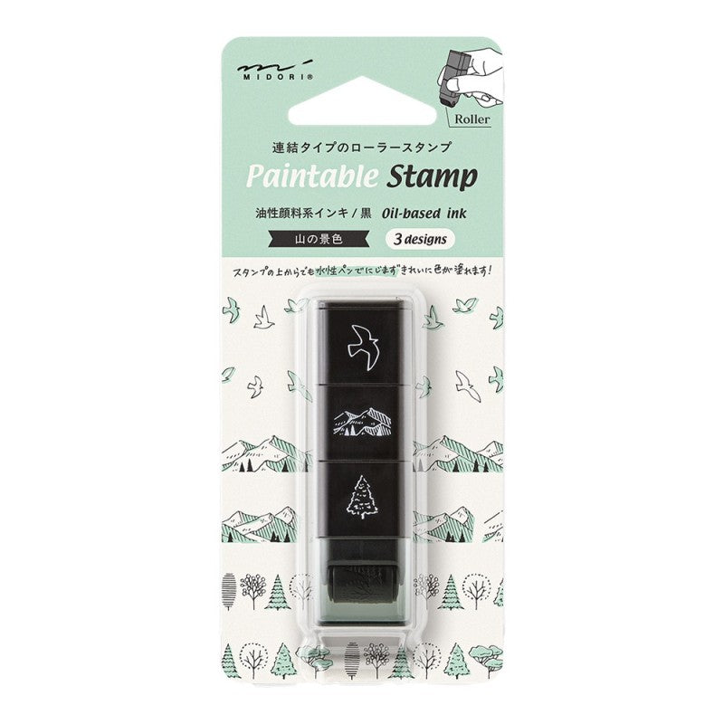 Paintable Stamp Roller