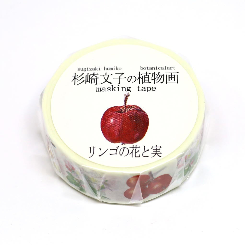 Saien Botanica Masking Tape