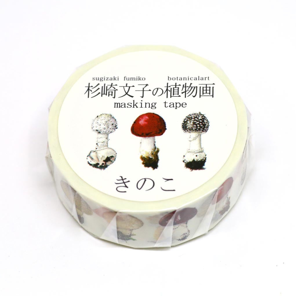 Saien Botanica Masking Tape