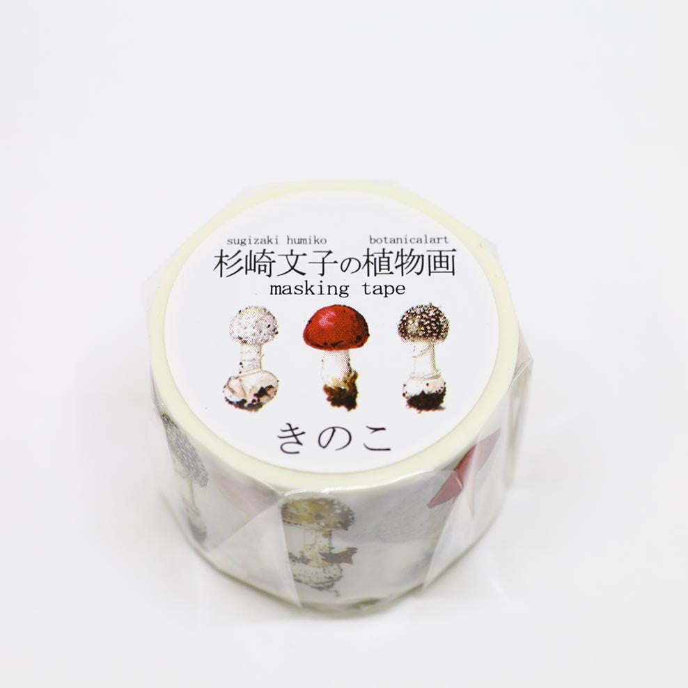 Saien Botanica Masking Tape