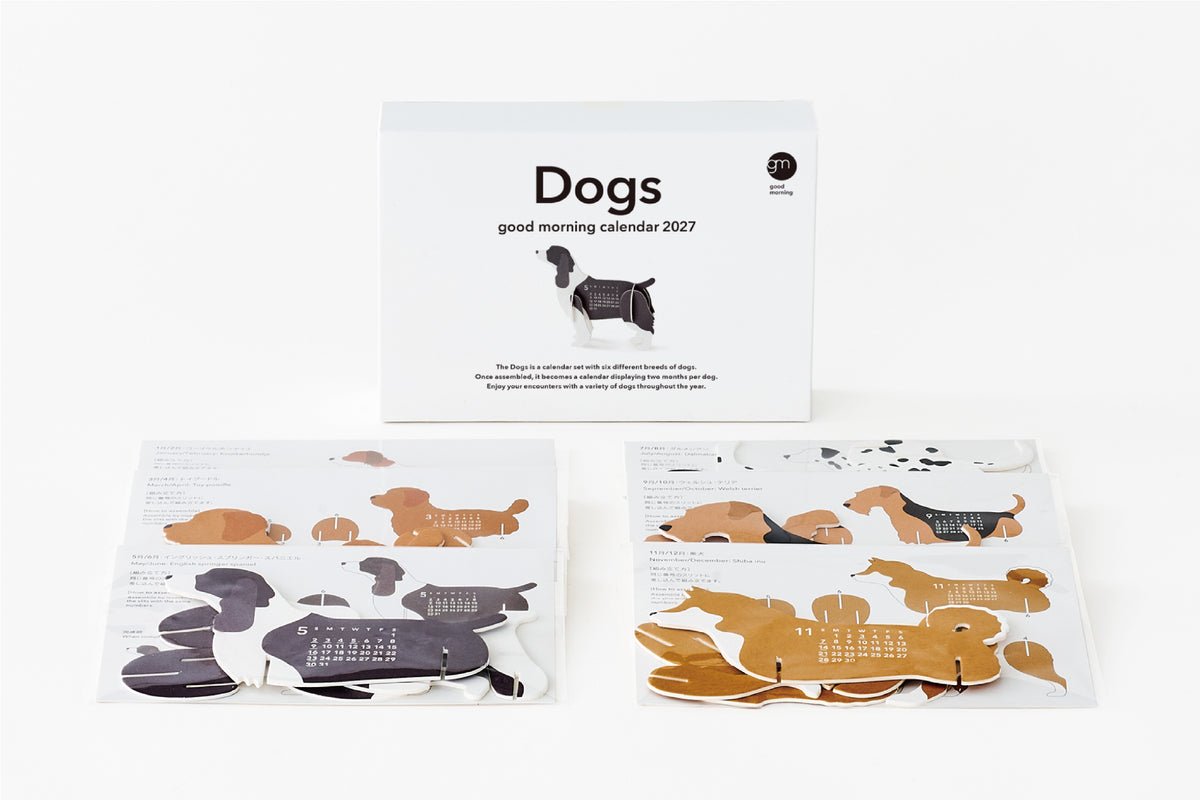 2027 Good Morning Calendar - Dogs