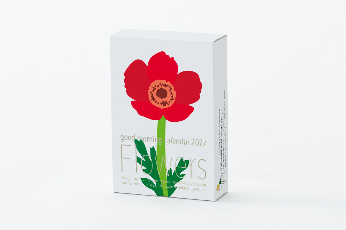 2027 Good Morning Calendar - Flowers